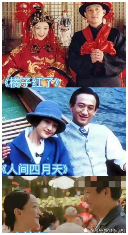 8月吃瓜娱乐圈