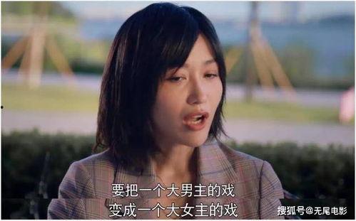娱乐圈吃瓜大集合资源